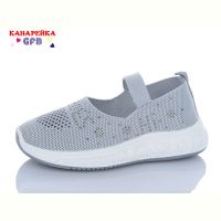 Купить Туфли GFB X8038-3 на obuv-plus.com.ua