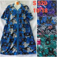 Купить Халат HomeWear S520 mix на obuv-plus.com.ua