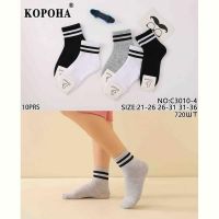 Купить Носки Redoor C3010-4 mix на obuv-plus.com.ua