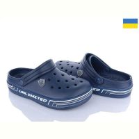 Купить Кроксы Golden Lion 602 синій на obuv-plus.com.ua