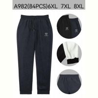 Купить Штаны АнЯ 982 mix на obuv-plus.com.ua
