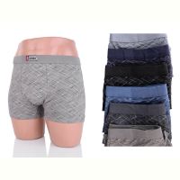 Купить Трусы Textile K120 mix на obuv-plus.com.ua