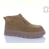 Купить Ботинки Boss Victor BYM955-2 на obuv-plus.com.ua
