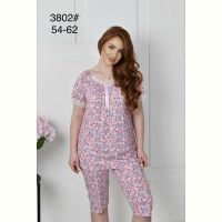 Купить Пижама Fili Wear 3802 pink на obuv-plus.com.ua