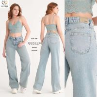 Купить Джинсы Maxim Jeans 5137 l.blue на obuv-plus.com.ua