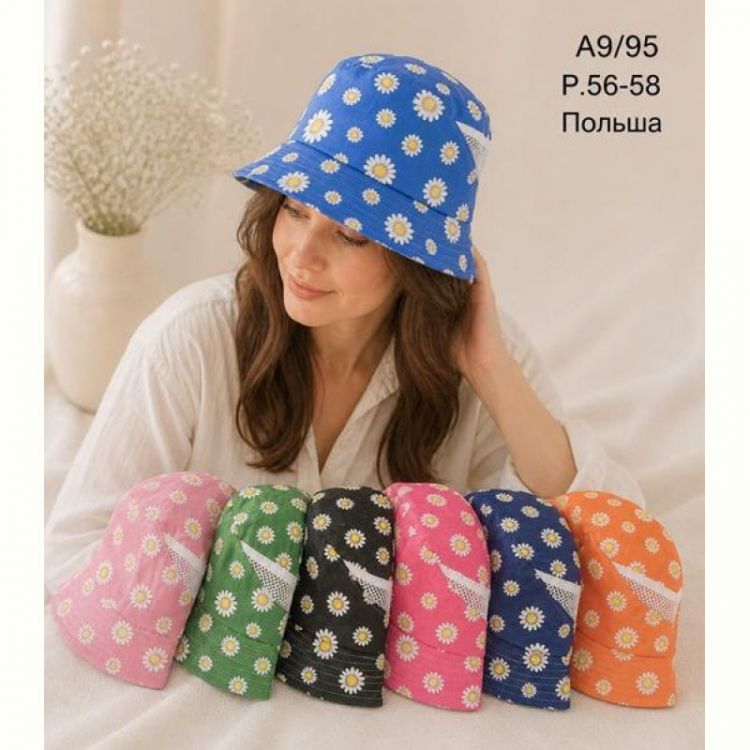 Купить Панама Street Cap A9-95 mix на obuv-plus.com.ua
