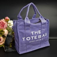 Купить Сумка Luna-bag 23-41 purple на obuv-plus.com.ua