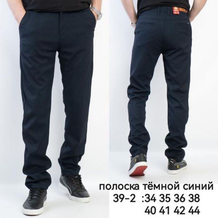 Купить Брюки Lili 39-2 navy на obuv-plus.com.ua