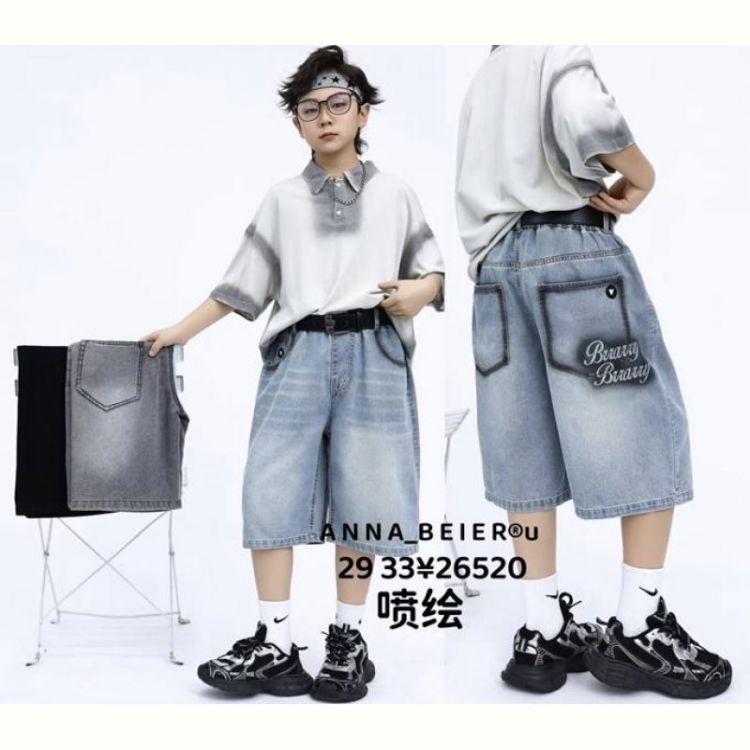 Купить Бриджи Major 26520 l.blue на obuv-plus.com.ua