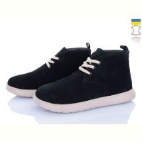 Купить Ботинки A.N.I.One 7001-79 чор-беж.замш на obuv-plus.com.ua