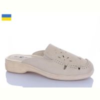 Купить Шлепанцы Dual 2132-3 на obuv-plus.com.ua