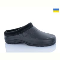 Купить Сабо Payas Паяс M сабо чорний на obuv-plus.com.ua