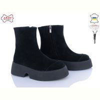 Купить Ботинки Arto 120 ч-з на obuv-plus.com.ua