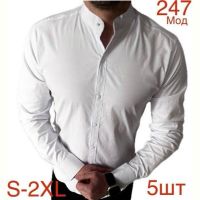 Купить Рубашка Надийка ND524-247 white на obuv-plus.com.ua