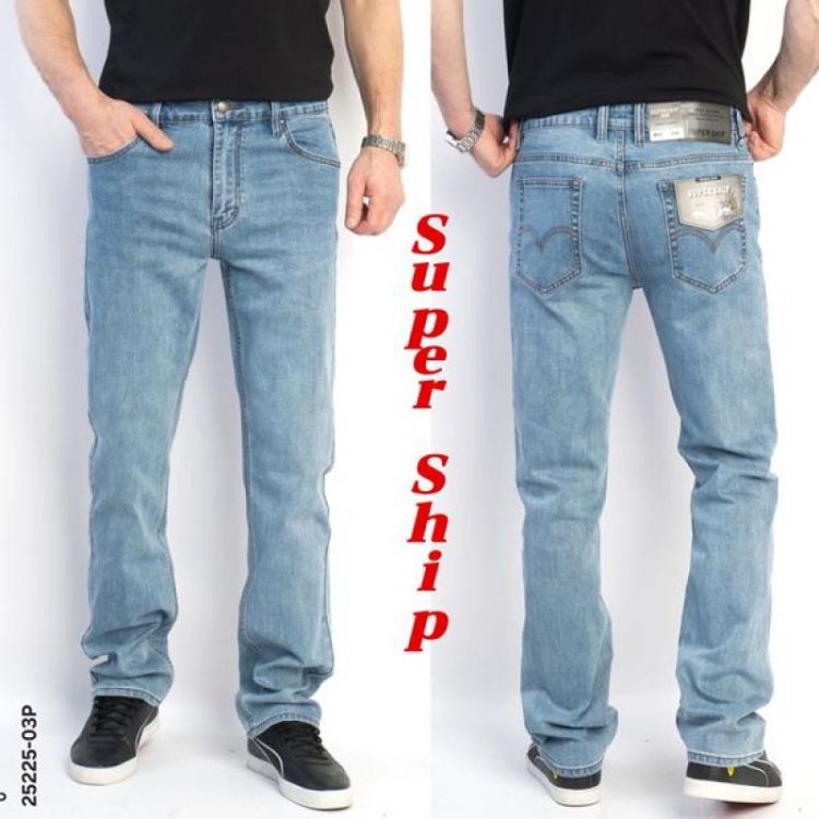 Купить Джинсы Vitions 25225-03P l.blue на obuv-plus.com.ua