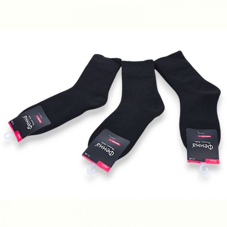 Купить Носки Jelzin H6024 black на obuv-plus.com.ua