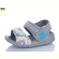 Купить Босоножки Смайлик 8005C-3 на obuv-plus.com.ua