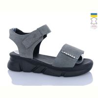 Купить Босоножки Sali 1706-1 сірий з чор-п. на obuv-plus.com.ua
