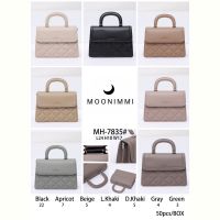 Купить Клатч Moonimmi FMA-7835 на obuv-plus.com.ua