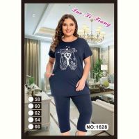 Купить Костюм Anion 1628 navy на obuv-plus.com.ua