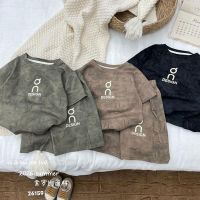 Купить Костюм Фунтик 26159 brown на obuv-plus.com.ua