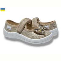 Купить Туфли Waldi Аліна 276-715 на obuv-plus.com.ua