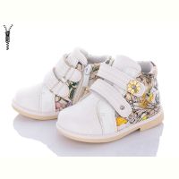 Купить Ботинки С.Луч A7273 white на obuv-plus.com.ua