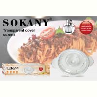 Купить Блендер измельчитель Flipmart FMA-SK-7011 на obuv-plus.com.ua