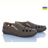 Купить Туфли Paolla P3 шоколад на obuv-plus.com.ua