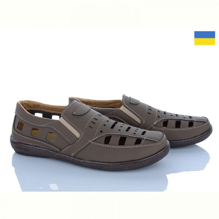 Купить Туфли Paolla P3 шоколад на obuv-plus.com.ua