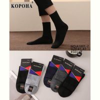 Купить Носки Корона A1001-2 mix на obuv-plus.com.ua