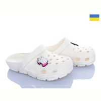 Купить Кроксы Inblu 301 молочний на obuv-plus.com.ua