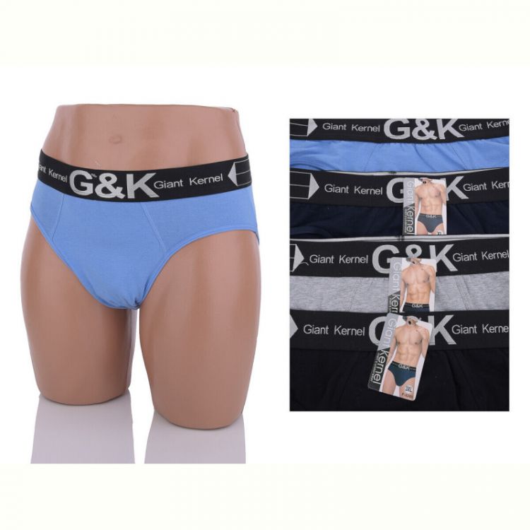 Купить Трусы Textile F5205 mix на obuv-plus.com.ua