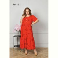 Купить Платье Romeo life A6-1 red на obuv-plus.com.ua