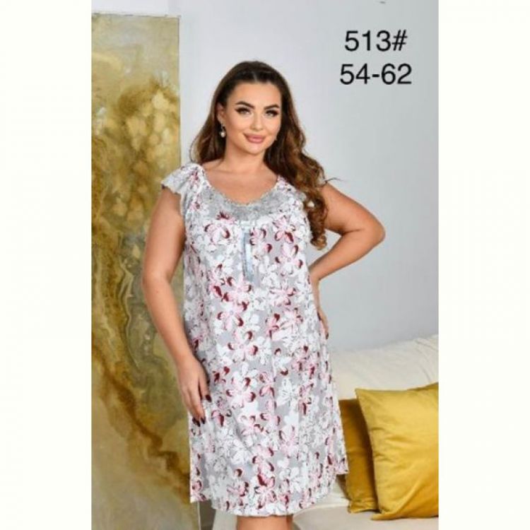 Купить Пижама Romeo life 513 grey на obuv-plus.com.ua