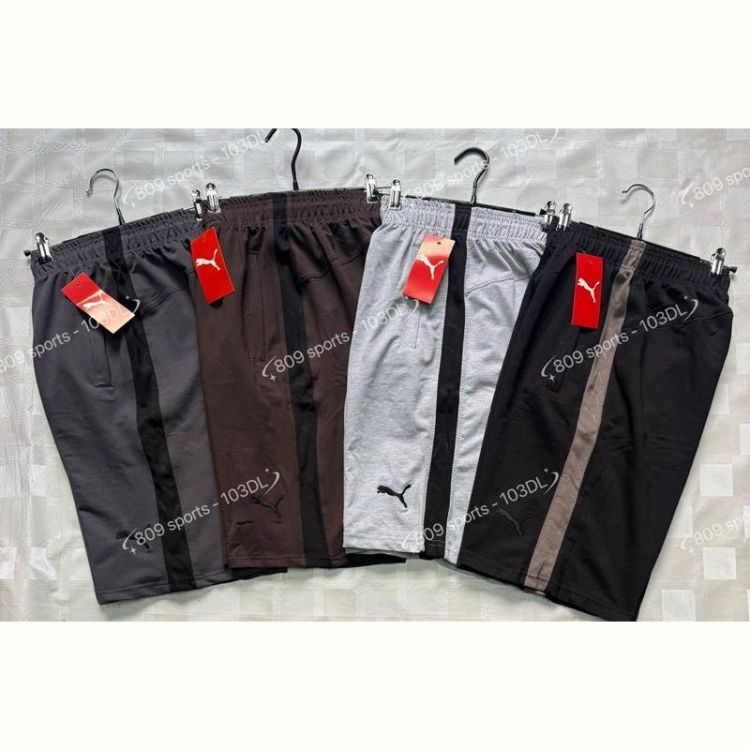 Купить Шорты Shon S3226 l.grey на obuv-plus.com.ua