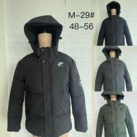 Купить Куртка Lina M29 green на obuv-plus.com.ua