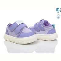 Купить Кроссовки Флип 50959G на obuv-plus.com.ua