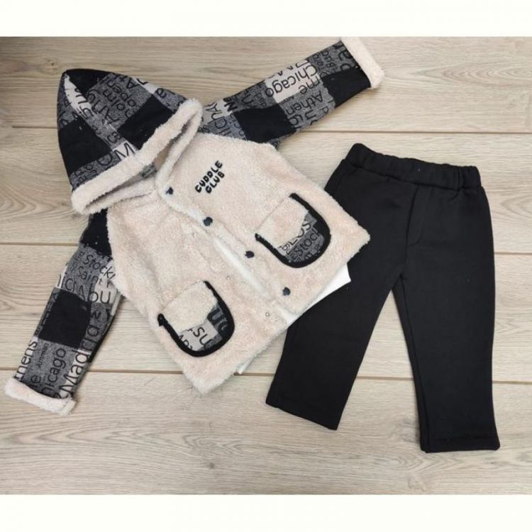 Купить Костюм Emir kids 835 beige на obuv-plus.com.ua