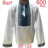 Купить Вышиванка Надийка ND711-600 white на obuv-plus.com.ua