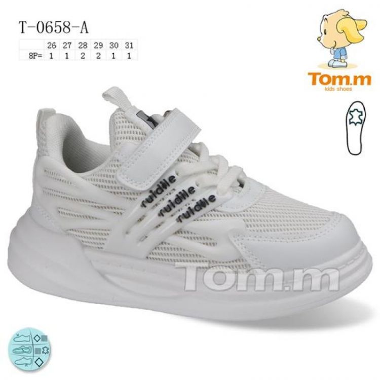 Купить Кроссовки Tom.M 0658A на obuv-plus.com.ua