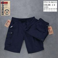 Купить Шорты God Baron 315-2 navy на obuv-plus.com.ua