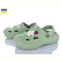 Купить Кроксы Jose Amorales Крокси Ж124-054 оливковий на obuv-plus.com.ua