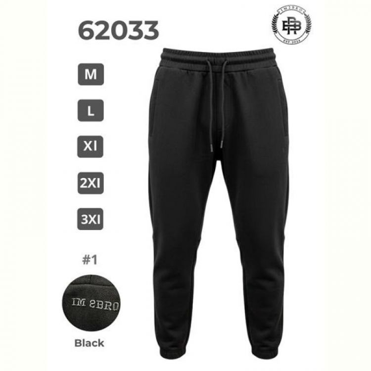 Купить Штаны спорт 2BRO 62033 black на obuv-plus.com.ua