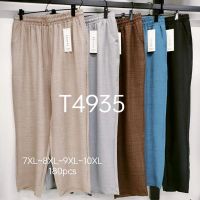 Купить Штаны Sport style T4935 mix на obuv-plus.com.ua