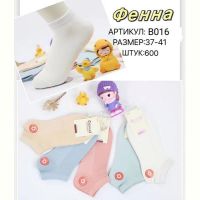 Купить Носки Redoor B016 mix на obuv-plus.com.ua