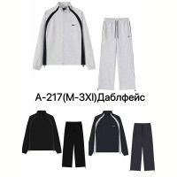 Купить Костюм спорт Ale-Ate A217 d.grey на obuv-plus.com.ua