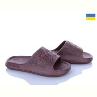 Купить Шлепанцы Progress 144 шоколад на obuv-plus.com.ua