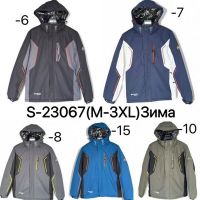 Купить Куртка Ale-Ate S23067-7 navy на obuv-plus.com.ua