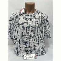Купить Футболка Sabihina SB1935 white на obuv-plus.com.ua